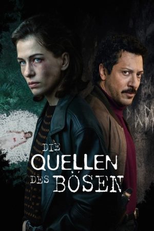 Portada de Las semillas del mal: Temporada 1