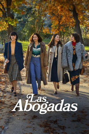 Portada de Las abogadas: Temporada 1