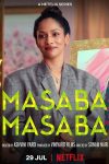 Portada de Masaba Masaba: Temporada 2