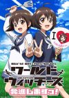 Portada de Strike Witches: 501 Butai Hasshin Shimasu!: World Witches Hasshin Shimasu!