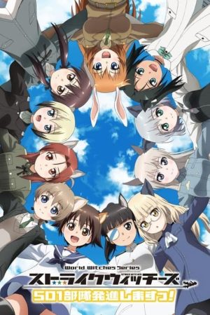 Portada de Strike Witches: 501 Butai Hasshin Shimasu!