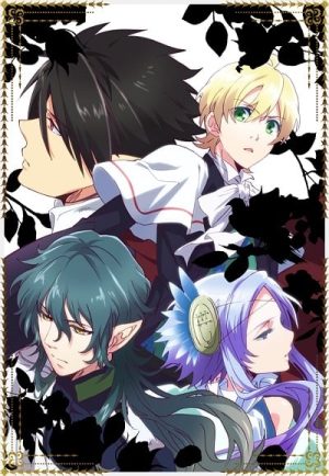 Portada de Makai Ouji: Devils and Realist: Temporada 1