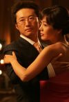 Portada de 파리의 연인: Temporada 1
