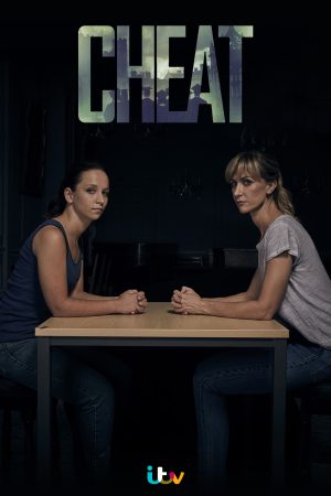 Portada de Engaño: Temporada 1