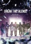 Portada de Break the Silence: Docu-Series