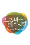 Portada de Drama Festival