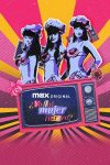 Portada de ¿Yo fui mujer florero?: Temporada 1