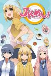 Portada de JK Meshi!: Temporada 1