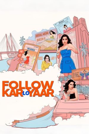 Portada de फॉलो कर लो यार: Temporada 1