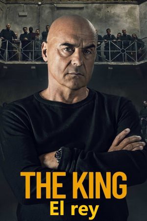 Portada de El rey