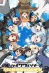 Portada de Strike Witches: 501 Butai Hasshin Shimasu!: Temporada 1