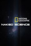 Portada de Ciencia al Desnudo