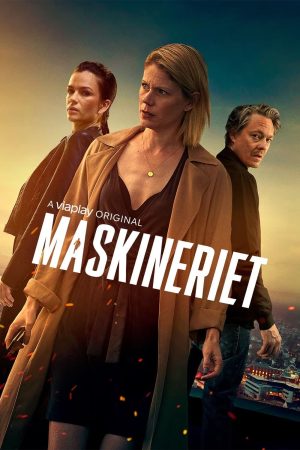 Portada de La maquina