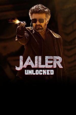 Portada de Jailer Unlocked