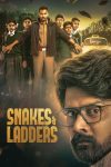 Portada de Snakes & Ladders: Temporada 1