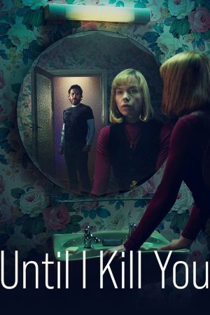 Portada de Hasta que te mate: Temporada 1