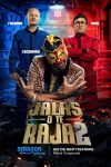 Portada de Jalas o Te Rajas: Temporada 2