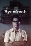 Portada de Byomkesh: Temporada 1