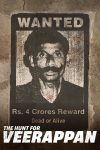 Portada de A la caza de Veerappan