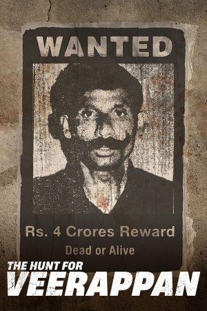 Portada de A la caza de Veerappan