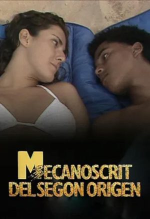 Portada de Mecanoscrit del segon origen