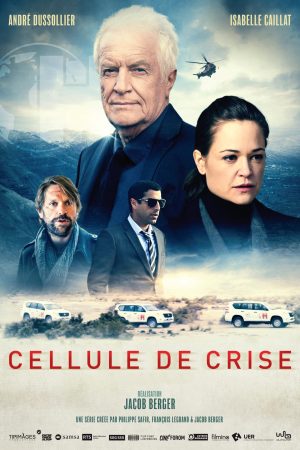 Portada de Célula de crisis: Temporada 1