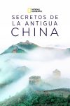 Portada de Secretos de la Antigua China