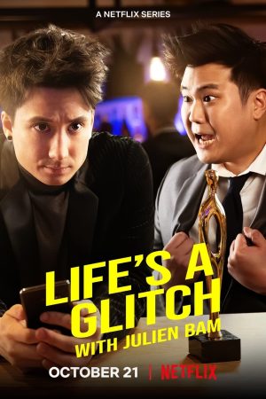 Portada de Life's a Glitch with Julien Bam: Temporada 1