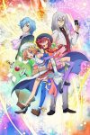 Portada de Cardfight!! Vanguard Gaiden: If