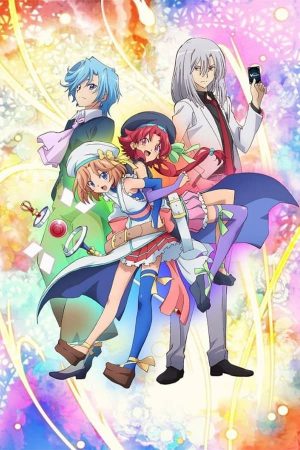 Portada de Cardfight!! Vanguard Gaiden: If