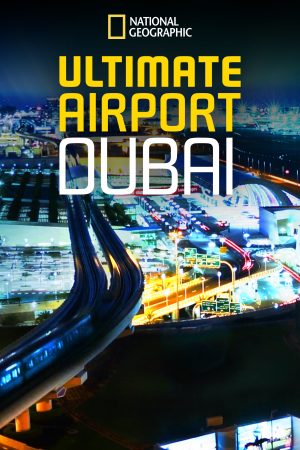 Portada de Ultimate Airport Dubai