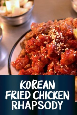 Portada de Korean Fried Chicken Rhapsody