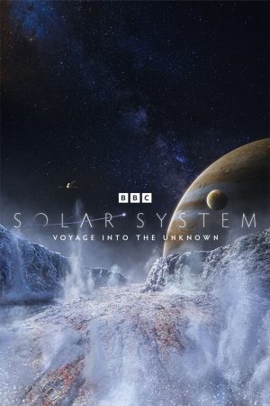 Portada de El sistema solar: Miniserie