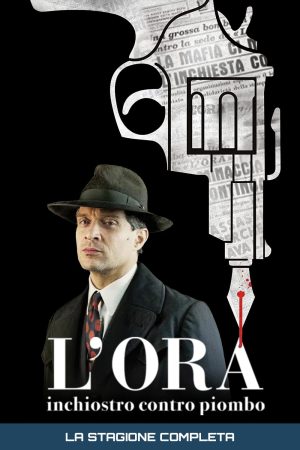 Portada de L'Ora: Temporada 1