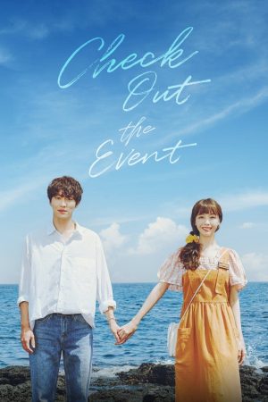 Portada de Check Out the Event: Temporada 1