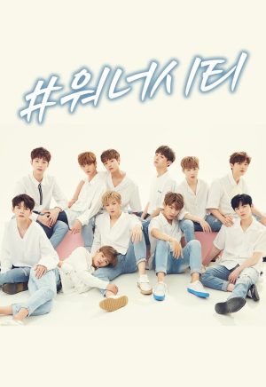 Portada de Wanna City