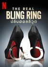 Portada de Los Bling Ring desvalijan Hollywood: Temporada 1