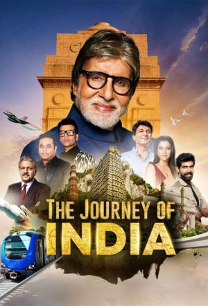 Portada de The Journey Of India