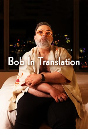 Portada de Bob in Translation