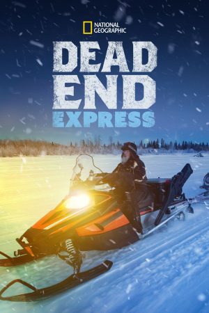 Portada de Rescate Express