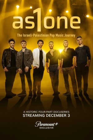 Portada de as1one: The Israeli-Palestinian Pop Music Journey