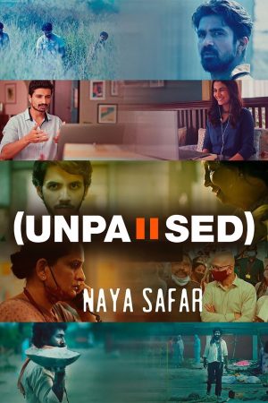 Portada de Unpaused: Naya Safar
