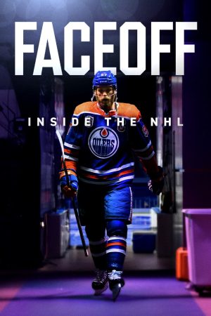Portada de El juego  definitivo: Dentro de la NHL
