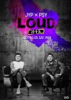 Portada de LOUD