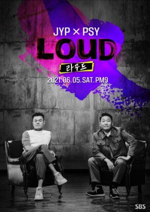 Portada de LOUD