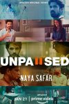 Portada de Unpaused: Naya Safar: Temporada 1