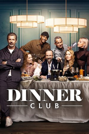 Portada de Dinner Club: Germany