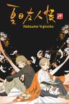 Portada de Natsume Yujin-cho: Temporada 4