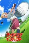Portada de Academia de golf: Temporada 1