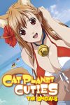 Portada de Asobi ni Iku yo!: Especiales